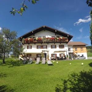  Bauernhof Hainbuchhof Deutschland